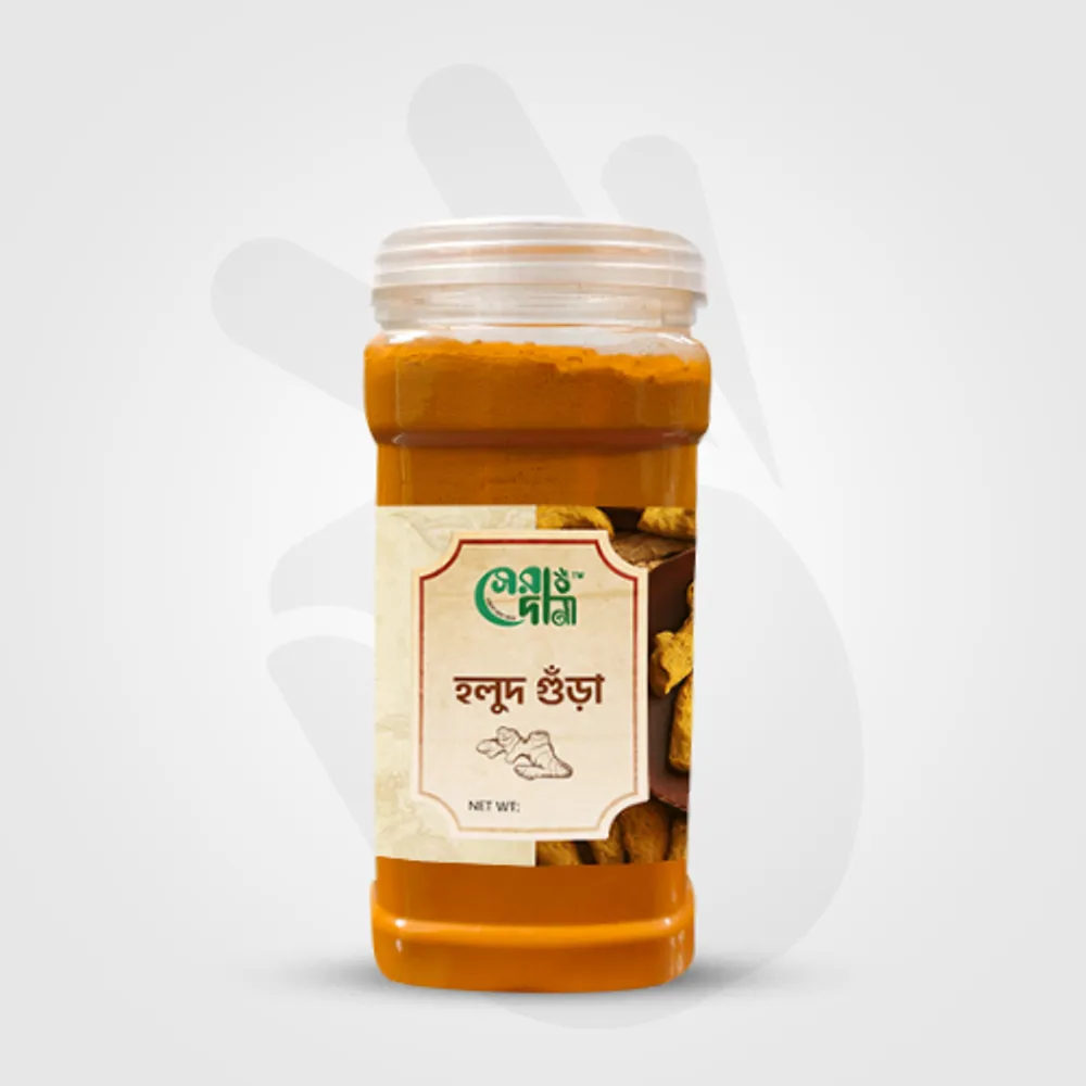 হলুদ গুঁড়া (Turmeric Powder)-image